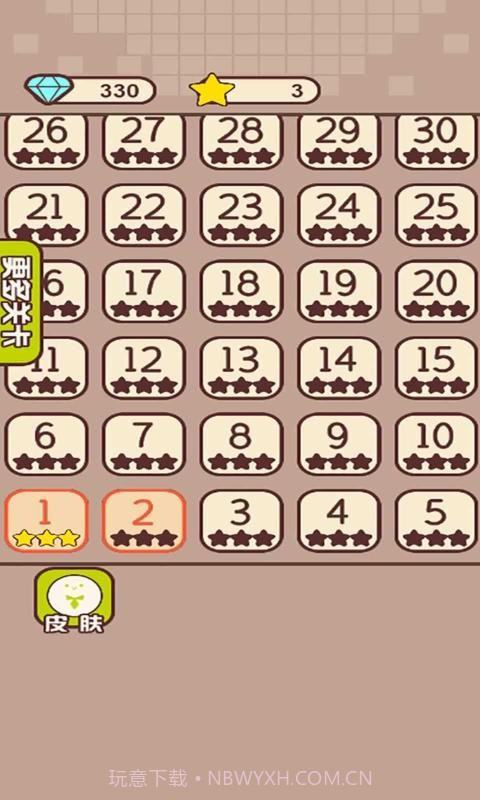 小球乱弹弹一弹截图4 小球乱弹弹一弹截图4