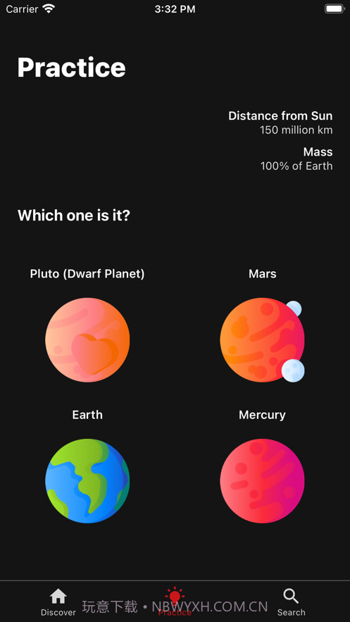 行星截图3 行星截图3