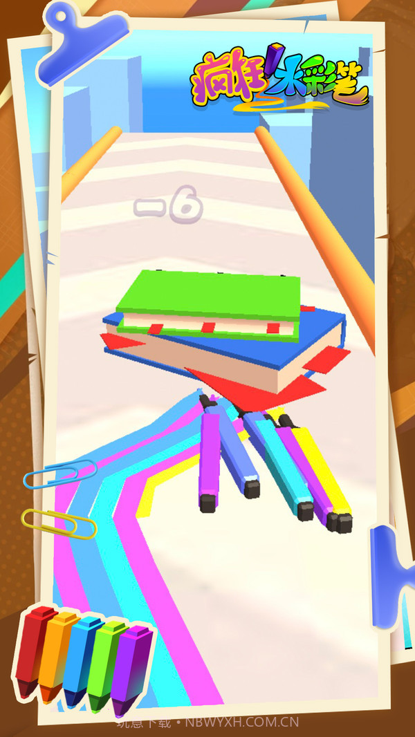 疯狂水彩笔截图3