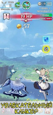 动漫冲击手游截图3 动漫冲击手游截图3