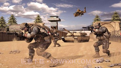 军训培训2截图4