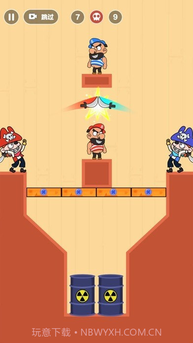 指尖海盗截图4 指尖海盗截图4