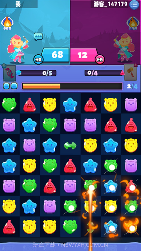 魔法消消斗截图2 魔法消消斗截图2