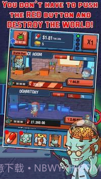 僵尸生存之城截图4 僵尸生存之城截图4