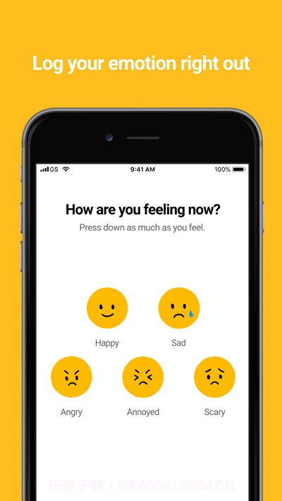 Daymood记录心情截图4 Daymood记录心情截图4