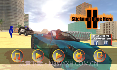 火柴人绳索英雄2023内置mod菜单截图1 火柴人绳索英雄2023内置mod菜单截图1