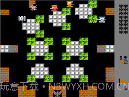 坦克大战2008（悟饭）截图4