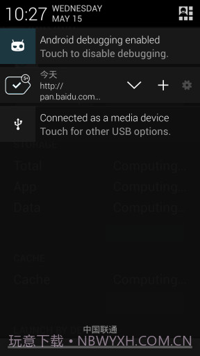 字体编辑器截图5 字体编辑器截图5