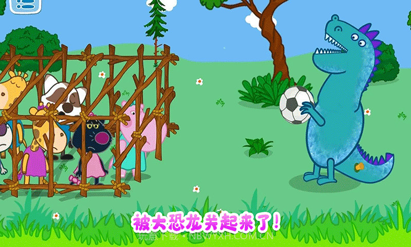 佩奇城堡恐龙冒险截图2