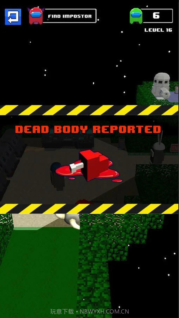 方块冒名顶替者截图3