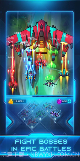 合并战斗机截图1