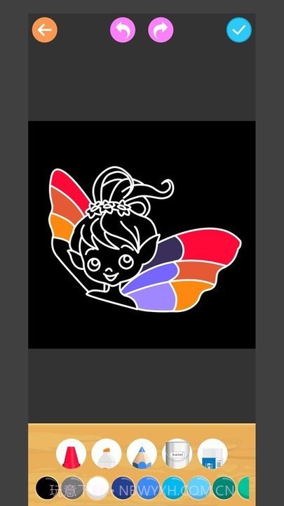 公主苏菲亚截图2