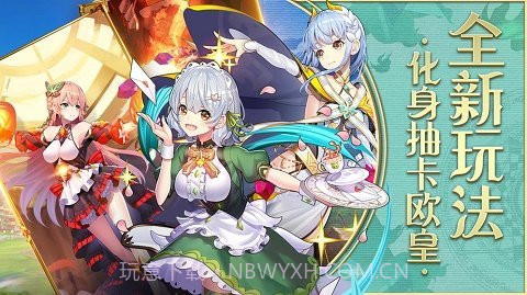 邂逅在迷宫内置菜单版截图1 邂逅在迷宫内置菜单版截图1