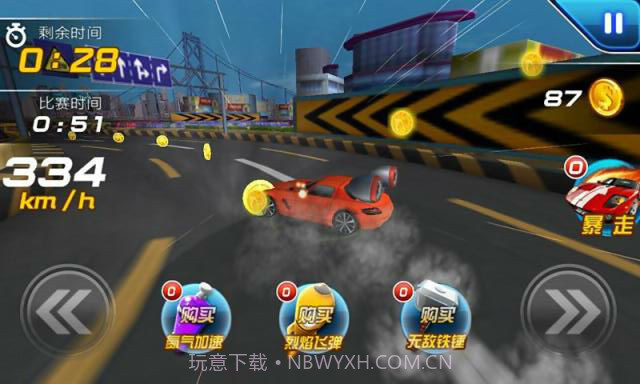 热血车神截图5 热血车神截图5