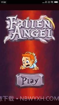 懒惰天使大挑战截图3