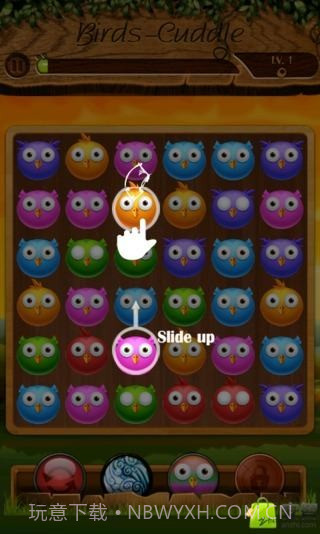 小鸟总动员截图3