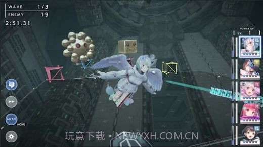 错误Reset序章E截图1