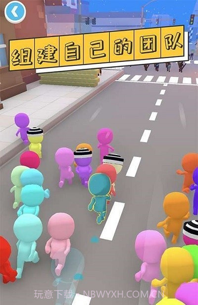 干饭人冲鸭截图4 干饭人冲鸭截图4