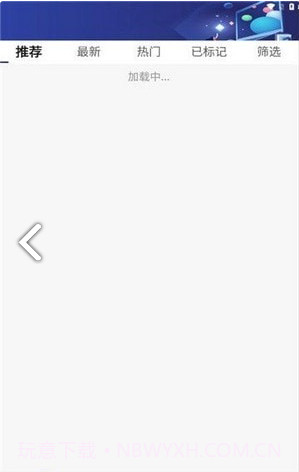 创米猫盒子截图2 创米猫盒子截图2