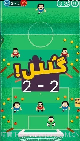 体育课模拟器截图1 体育课模拟器截图1
