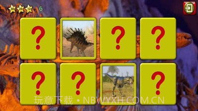 救援恐龙3D乐园截图2