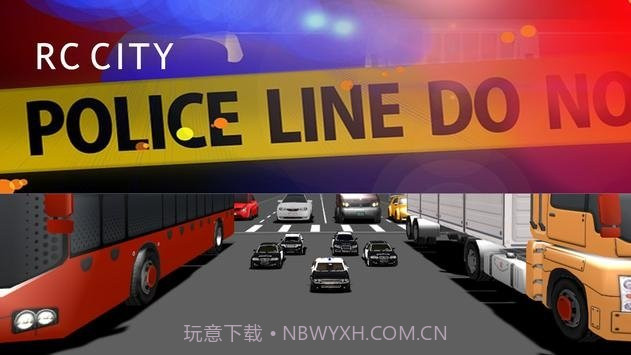 交通赛车手截图1 交通赛车手截图1