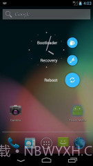 质感电源菜单:Power Menu截图3 质感电源菜单:Power Menu截图3