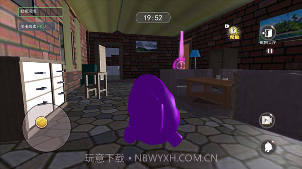 鬼脸奶昔逃生截图4 鬼脸奶昔逃生截图4