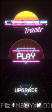 追踪者截图3 追踪者截图3