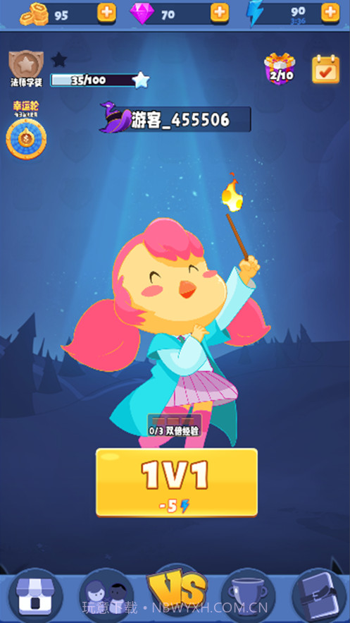 魔法消消斗截图1 魔法消消斗截图1