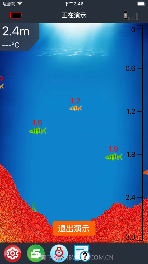 冰钓神探BT截图2