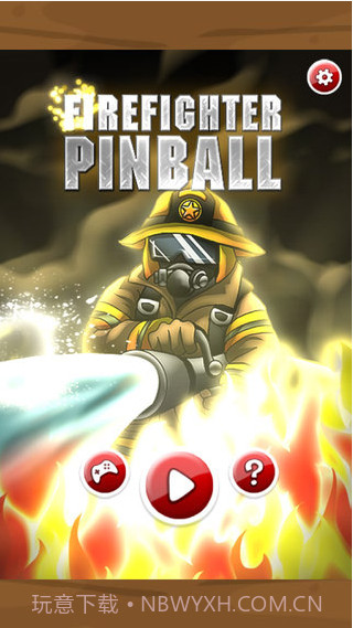 消防员弹球截图3