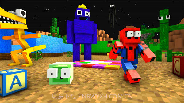 像素岛求生截图4