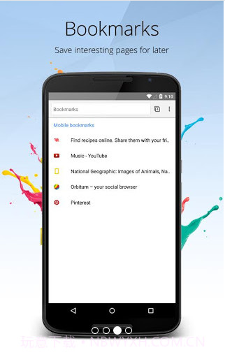 Orbitum浏览器截图3 Orbitum浏览器截图3