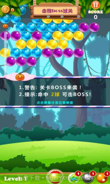 萌萌泡泡龙截图3 萌萌泡泡龙截图3