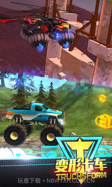 变形卡车APP截图3