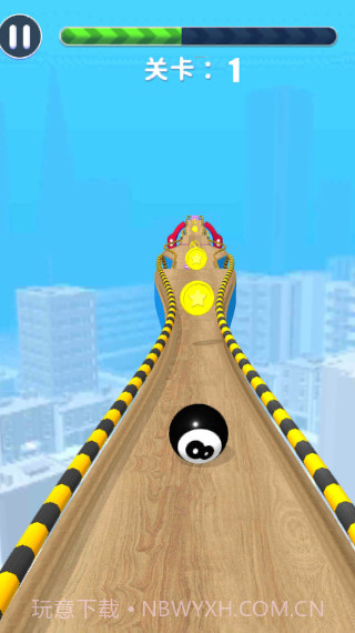 跑酷进行时截图2