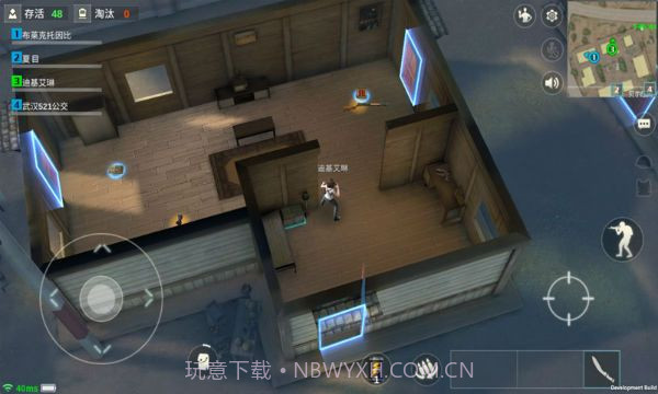 火线生存手游截图3