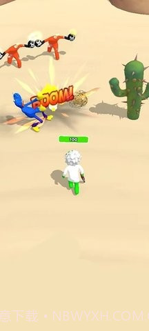 外星实验室app截图1