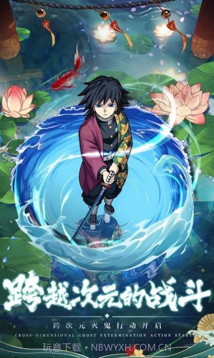 猎鬼异闻录截图3