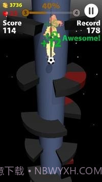 螺旋降落2截图4