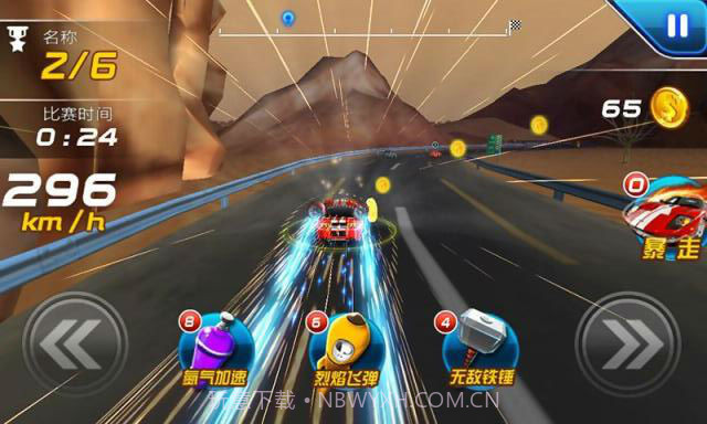 热血车神截图1 热血车神截图1