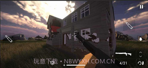 拆迁模拟器（Building Destruction）v3.75截图1