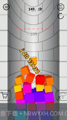 合成大方块截图1