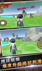 火柴人战争求生之战手游截图2