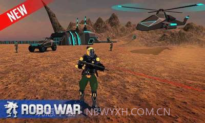 格斗机器人战争射击截图2