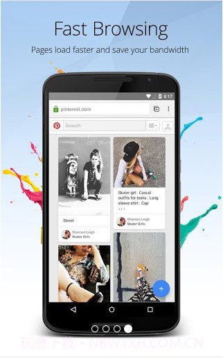 Orbitum浏览器截图4 Orbitum浏览器截图4