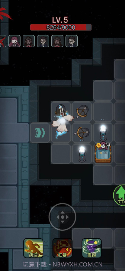 恐怖宿舍截图2 恐怖宿舍截图2