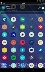 Atran图标包截图3