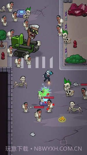 在我们之内截图3